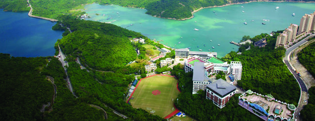 Hong Kong International School - HKIS