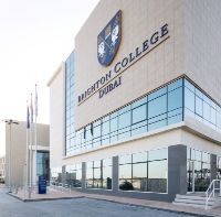 image of Brighton College Dubai school