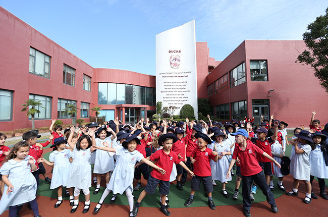 Dulwich college International schools Shanghai Pudong Relocate Global directory