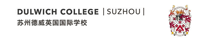 Dulwich college International schools Suzhou Relocate Global directory