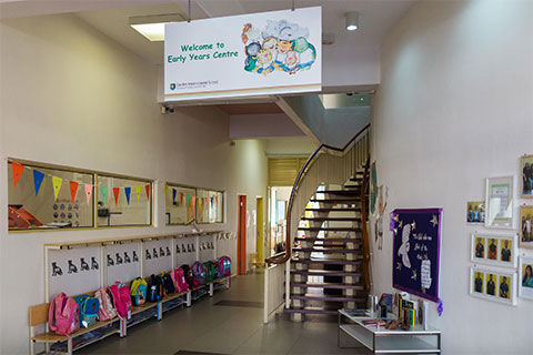 gis-early-years-centre