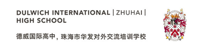 Dulwich college International schools International High School Zhuhai Relocate Global directory
