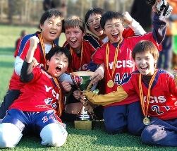 Yew Chung International School of Beijing - Excellence in Sport