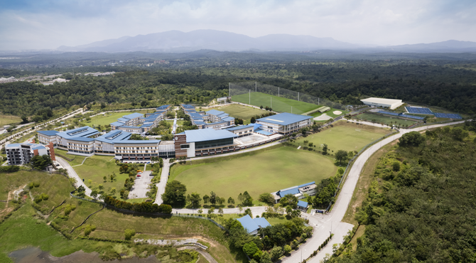 Epsom College in Malaysia campus image