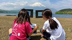 The British School in Tokyo Relocate Global directory