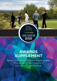 Awards Supplement Out Now