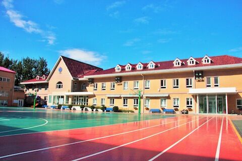 Yew Chung International School of Beijing