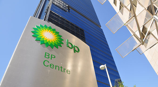 BP brand logo on the side of building in Calgary