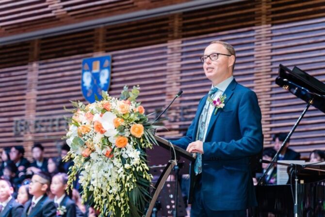 Brighton College Vietnam opening ceremony