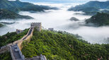 The Great Wall of China