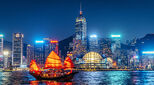 Hong Kong cityscape at night