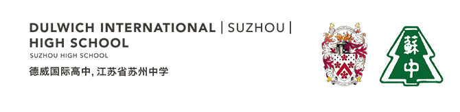 Dulwich college International schools International Suzhou Relocate Global directory