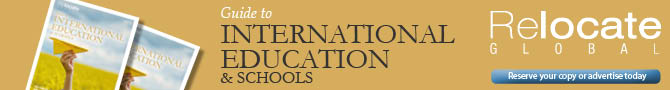 In Text Banner/Education