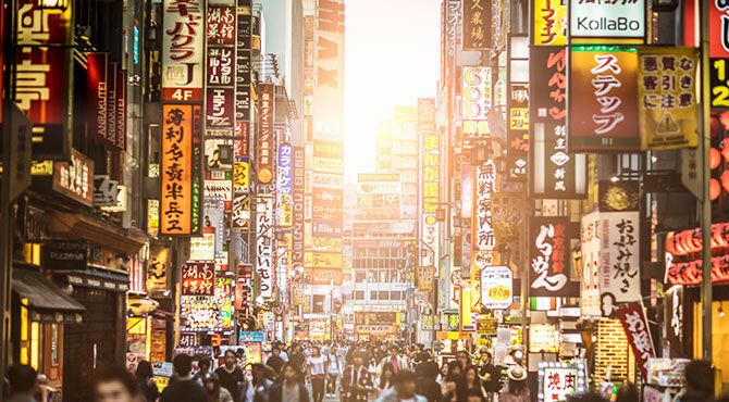 Tokyo as Japan announces immigration changes