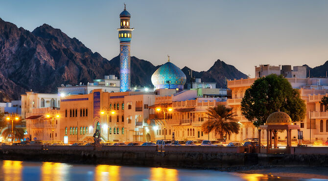 Radisson Hotel Group expands portfolio in Oman.
