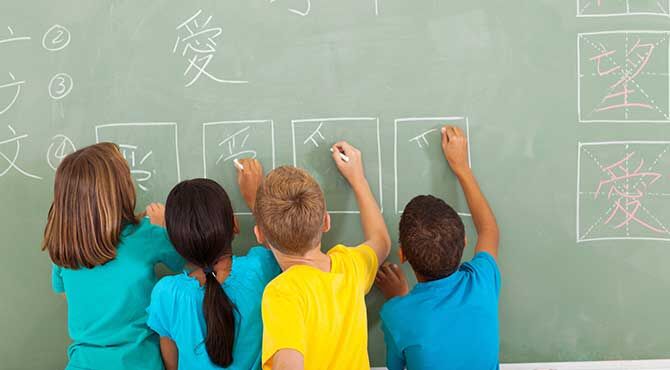 Learning Mandarin gives school leavers a career advantage