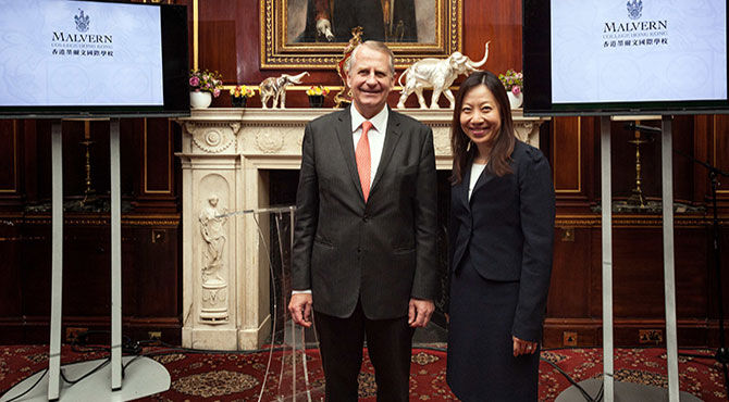 Antony Clark, headmaster, Malvern College and Priscilla To, director general, Hong Kong Economic & Trade Office