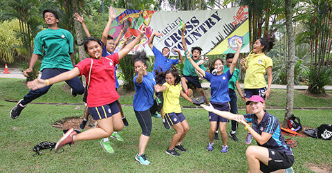 Mutiara International School image