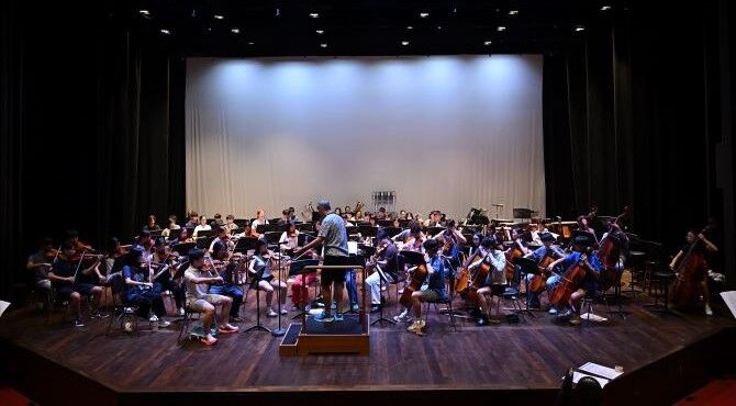 ISKL Philharmonic Youth Orchestra