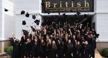 BISP-graduation-2026