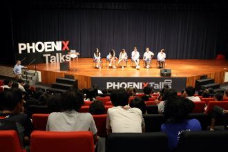 Image of IGBIS students at The Phoenix Talks