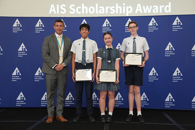 AIS-scholarship-winners