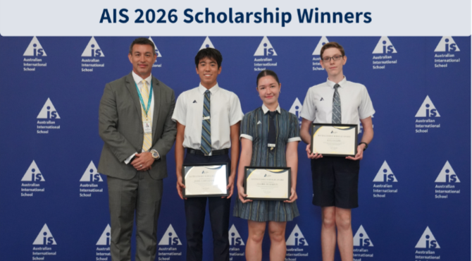 AIS-scholarship-winners