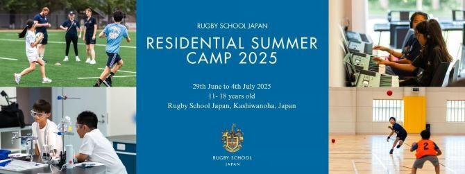 RSJ-summer-camp-25