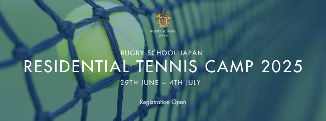 Rugby-School-Japan-tennis-camp-25
