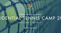 Rugby-School-Japan-tennis-camp-25