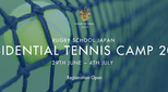 Rugby-School-Japan-tennis-camp-25