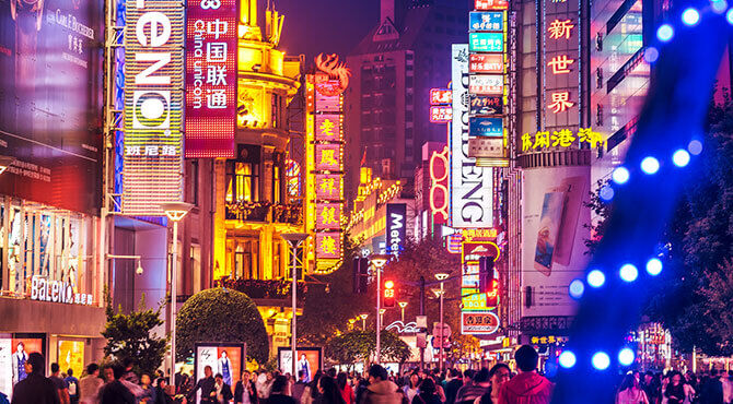 Shanghai cityscape at night time