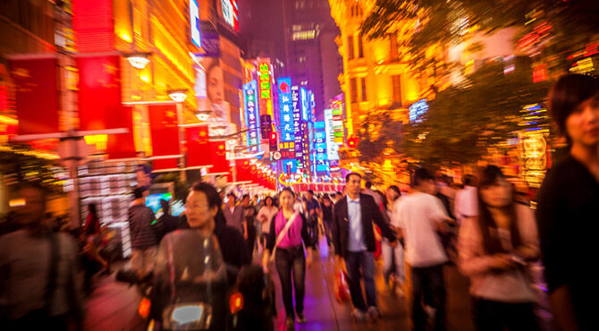 People and electronics, Nanjing Road, Shanghai