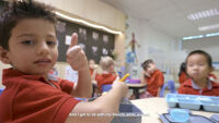 EY-IGBIS-video