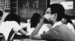 students in China