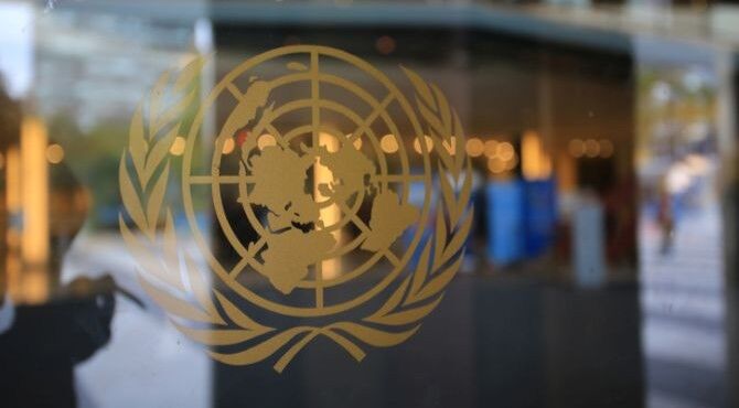 UN-logo-NY-stock-image